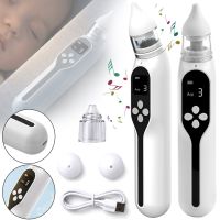 Baby Nasal Aspirator NS-D1004, pcs